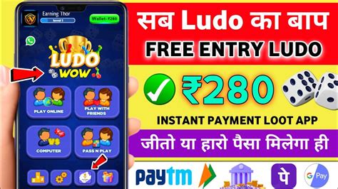 pocket ludo minimum withdrawal|Poket Ludo .